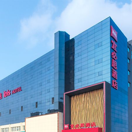 ibis Zhengzhou Longhai Road Exterior foto