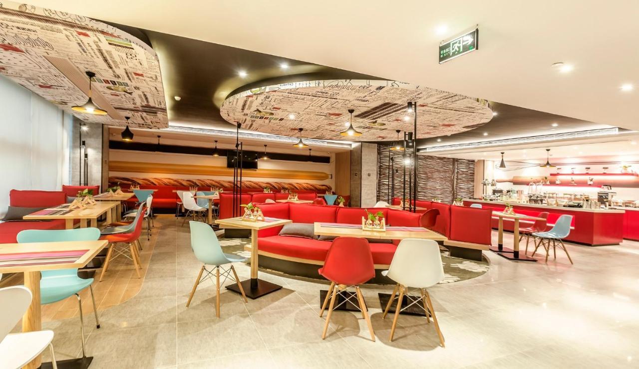 ibis Zhengzhou Longhai Road Exterior foto